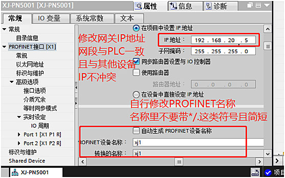 温湿度传感器连mySQL 温湿度传感器连接plc_IP_08