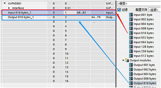 温湿度传感器连mySQL 温湿度传感器连接plc_温湿度传感器连mySQL_09