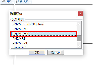 温湿度传感器连mySQL 温湿度传感器连接plc_IP_12