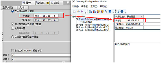 温湿度传感器连mySQL 温湿度传感器连接plc_协议转换_13