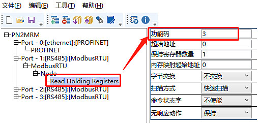 温湿度传感器连mySQL 温湿度传感器连接plc_温湿度传感器连mySQL_16