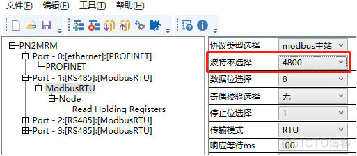 温湿度传感器连mySQL 温湿度传感器连接plc_协议转换_18