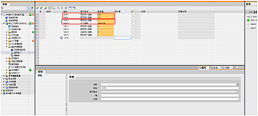 温湿度传感器连mySQL 温湿度传感器连接plc_设备名_19