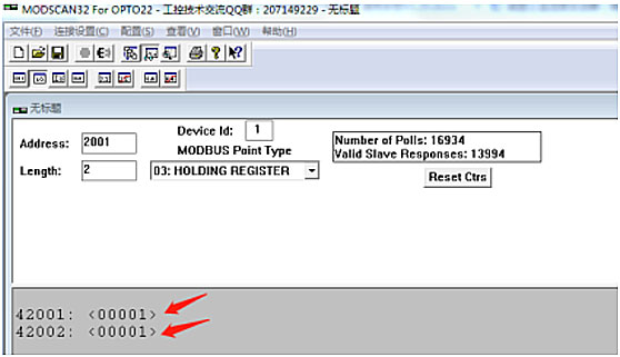 温湿度传感器连mySQL 温湿度传感器连接plc_温湿度传感器连mySQL_20