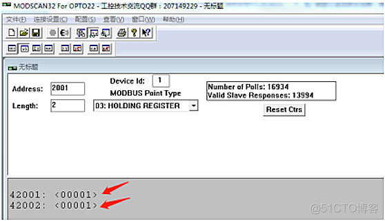 温湿度传感器连mySQL 温湿度传感器连接plc_设备名_20