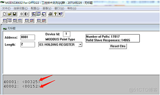 温湿度传感器连mySQL 温湿度传感器连接plc_协议转换_21