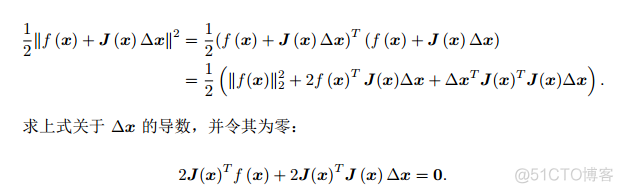 视觉熵python 视觉变量_最小二乘_23