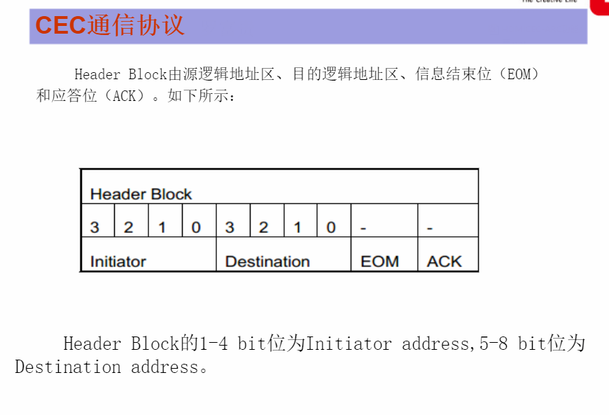 harmonyos hdc 配置 hdmiarc_harmonyos hdc 配置_07