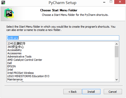 如何初始化python项目 怎么初始化pycharm_python_09