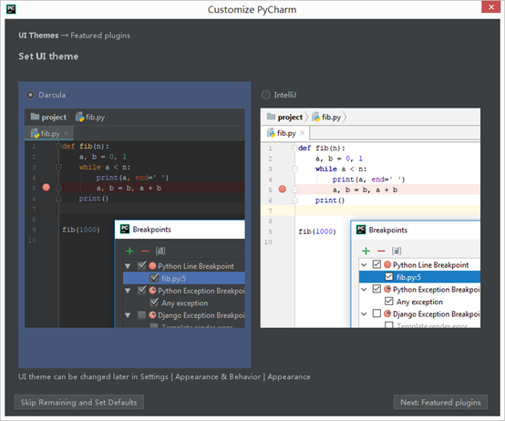 如何初始化python项目 怎么初始化pycharm_右键_16