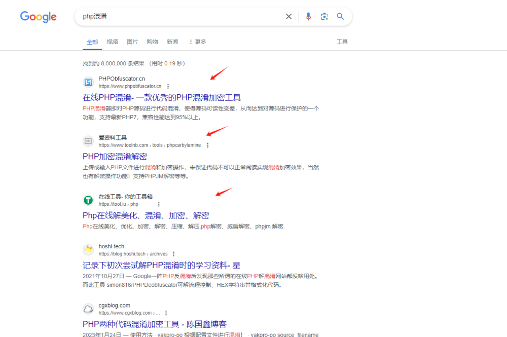 记一次有点抽象的渗透经历_webshell免杀_11