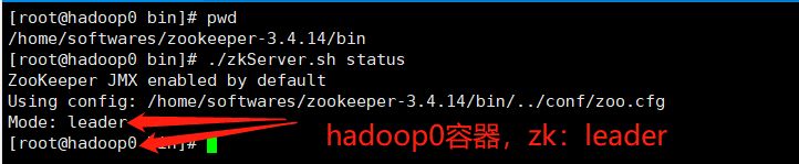 sealos 部署docker docker部署spark集群_docker_18