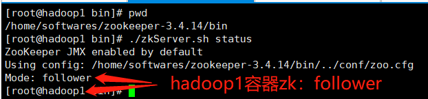 sealos 部署docker docker部署spark集群_spark_19