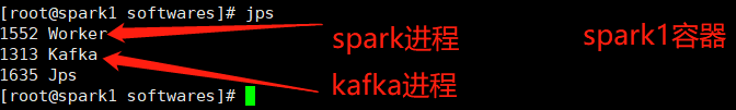 sealos 部署docker docker部署spark集群_spark_35