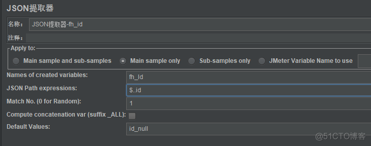 jsonschema在线提取 json提取工具_变量名_04