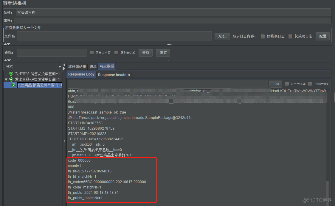 jsonschema在线提取 json提取工具_json_07