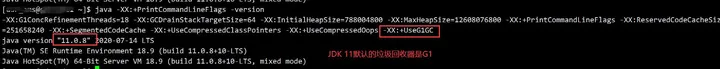 [转帖]【GC系列】JVM的常用GC参数及GC日志解析,[转帖]【GC系列】JVM的常用GC参数及GC日志解析_java_04,第4张