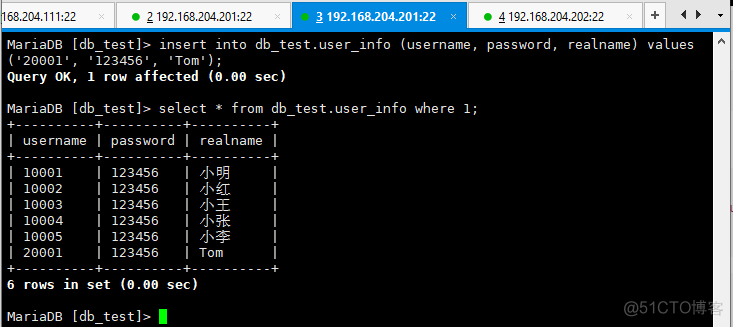 配置MySQL主从复制和读写分离_mysql_16