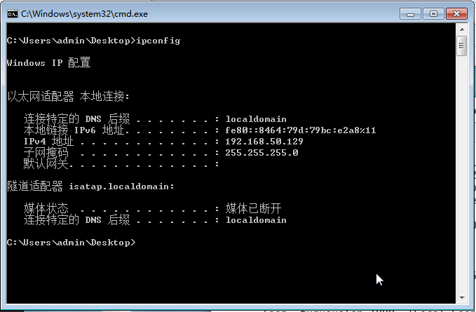 配置Nginx反向代理WebSocket_客户端_02