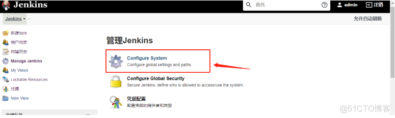 jenkins部署java微服务子模块 jenkins部署依赖需要哪些环境_jenkins部署java微服务子模块_16