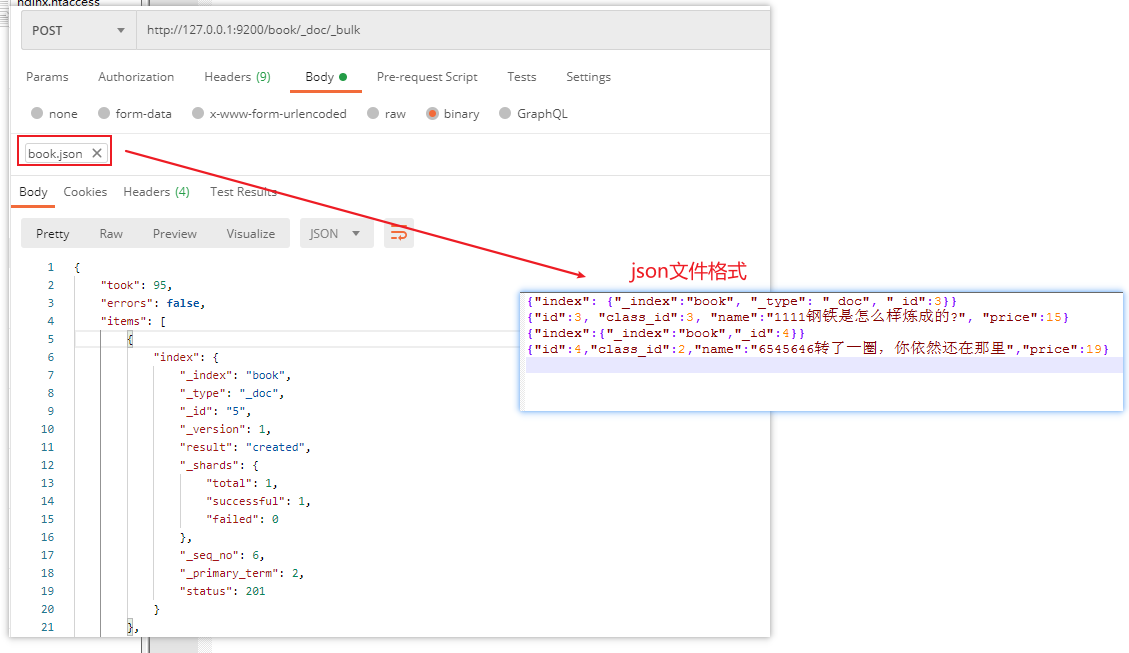 es 超大文本类型用什么存储 es文本编辑器怎么用,es 超大文本类型用什么存储 es文本编辑器怎么用_es 超大文本类型用什么存储_10,第10张