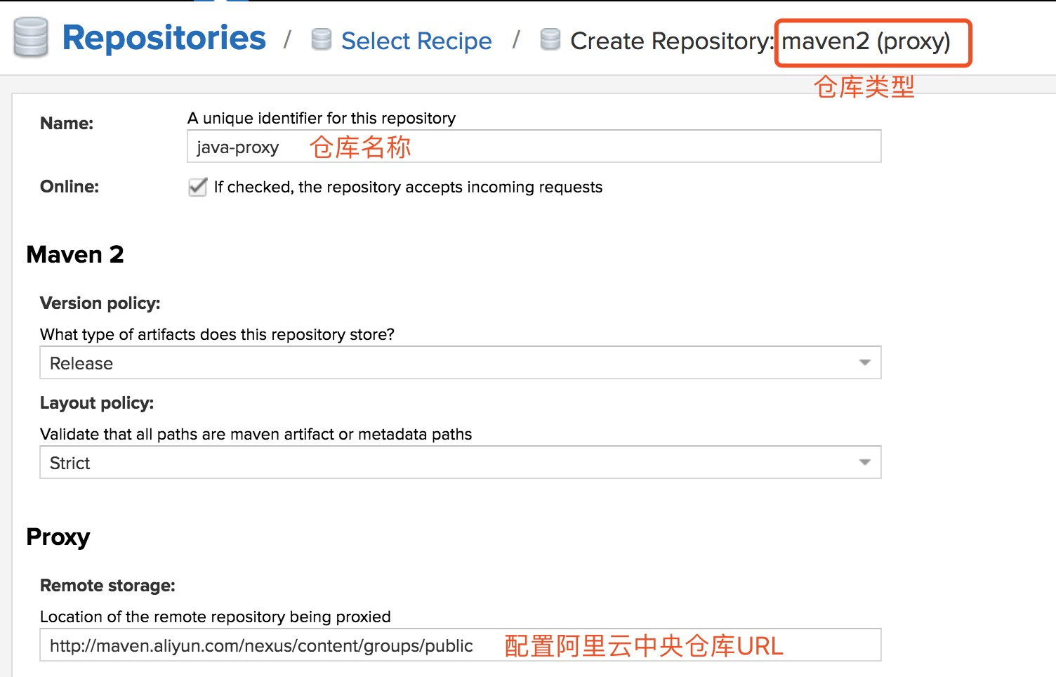 nexus搭建docker仓库 linux nexus搭建_jar_07