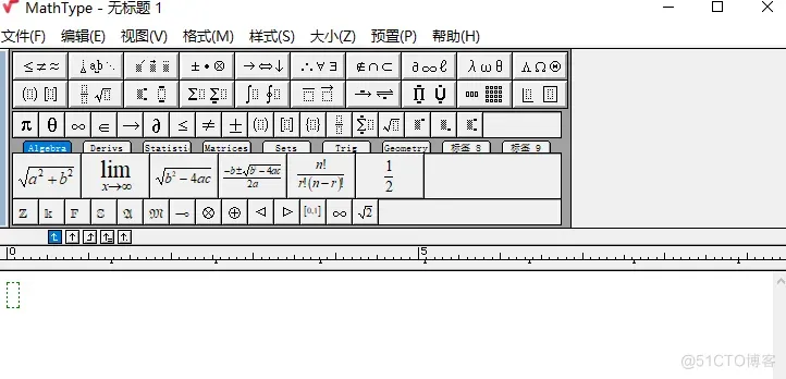 word插入MathType数学公式编辑器安装教程_数学公式_05