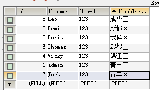 nodejs20版本操作sqlite node sql_nodejs20版本操作sqlite