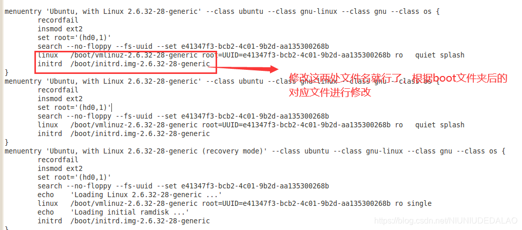 linux BIOS 孤立内核 linux 内核引导_内核编译_16