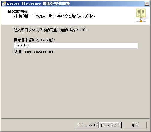 server 2008 R2 可以安装的最新python windows server 2008r2安装哪个版本_服务器_08