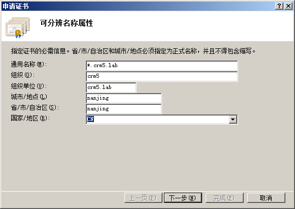 server 2008 R2 可以安装的最新python windows server 2008r2安装哪个版本_sql_35