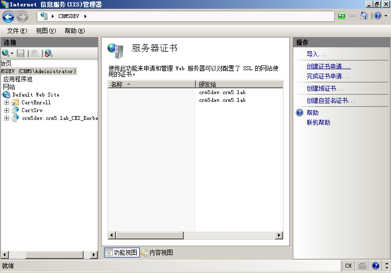 server 2008 R2 可以安装的最新python windows server 2008r2安装哪个版本_sql_34