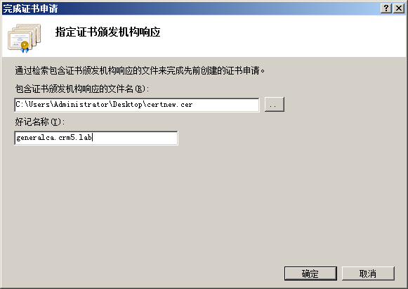 server 2008 R2 可以安装的最新python windows server 2008r2安装哪个版本_ADFS_48