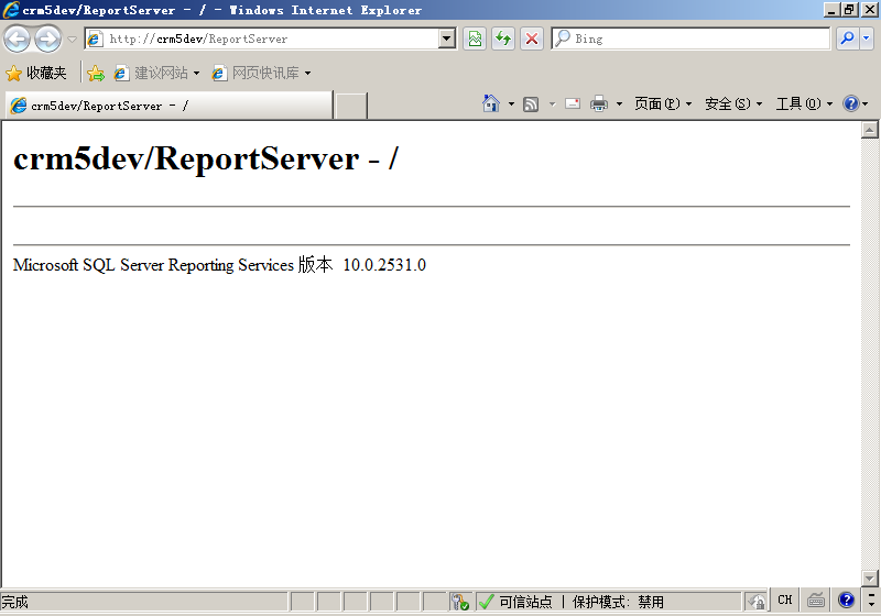 server 2008 R2 可以安装的最新python windows server 2008r2安装哪个版本_服务器_73