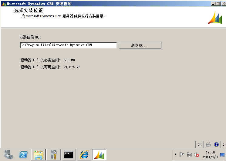 server 2008 R2 可以安装的最新python windows server 2008r2安装哪个版本_sql_76