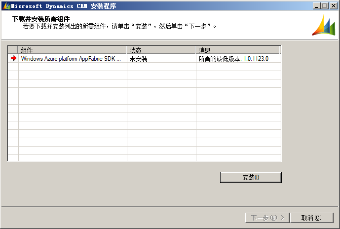 server 2008 R2 可以安装的最新python windows server 2008r2安装哪个版本_服务器_75