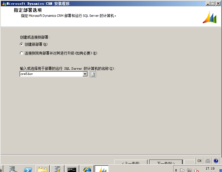 server 2008 R2 可以安装的最新python windows server 2008r2安装哪个版本_ADFS_78