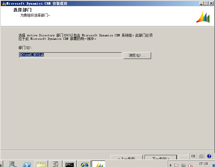 server 2008 R2 可以安装的最新python windows server 2008r2安装哪个版本_服务器_79