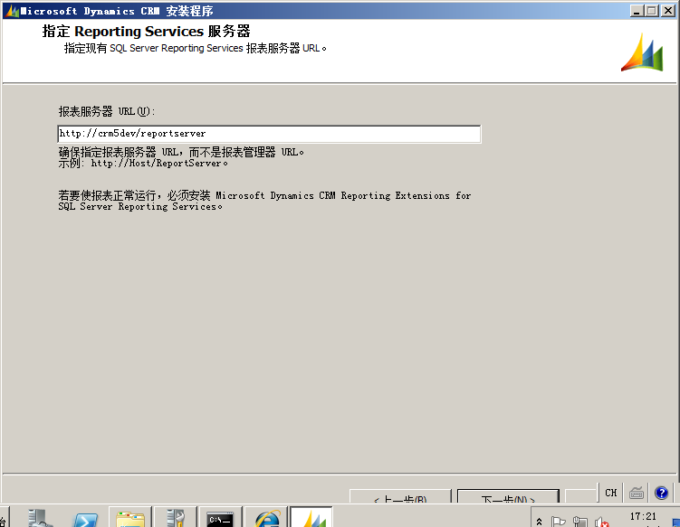 server 2008 R2 可以安装的最新python windows server 2008r2安装哪个版本_服务器_84