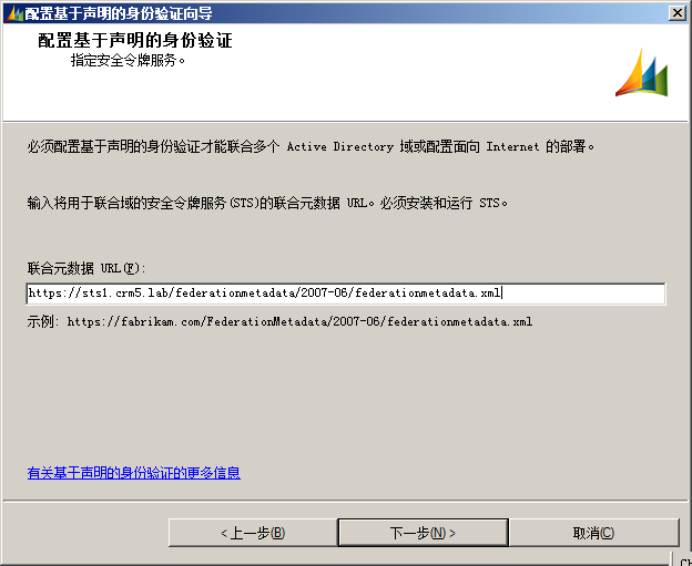 server 2008 R2 可以安装的最新python windows server 2008r2安装哪个版本_sql_97