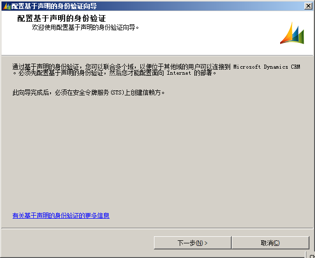 server 2008 R2 可以安装的最新python windows server 2008r2安装哪个版本_ADFS_96