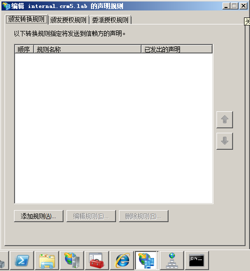 server 2008 R2 可以安装的最新python windows server 2008r2安装哪个版本_ADFS_110