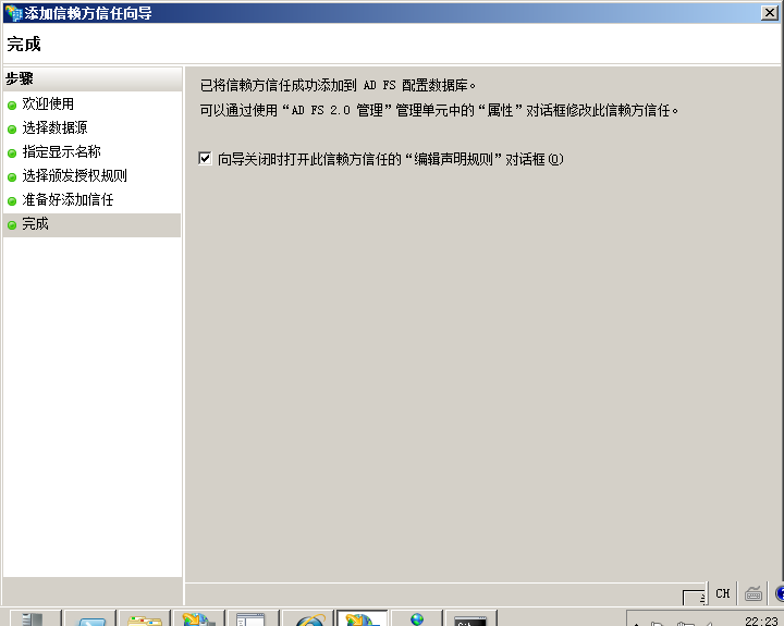 server 2008 R2 可以安装的最新python windows server 2008r2安装哪个版本_sql_108