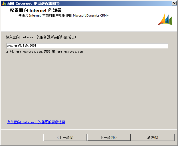 server 2008 R2 可以安装的最新python windows server 2008r2安装哪个版本_ADFS_127