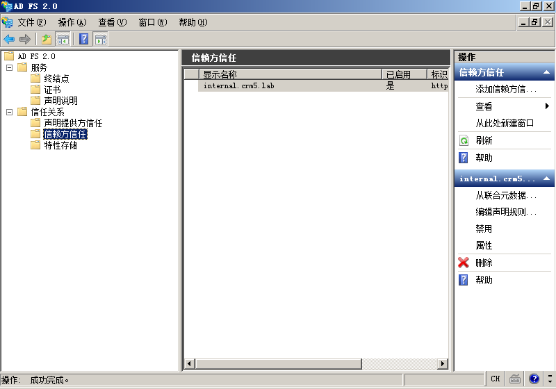 server 2008 R2 可以安装的最新python windows server 2008r2安装哪个版本_sql_130