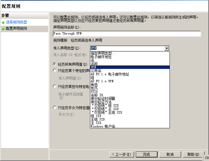 server 2008 R2 可以安装的最新python windows server 2008r2安装哪个版本_sql_139