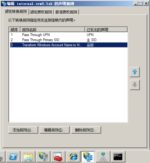 server 2008 R2 可以安装的最新python windows server 2008r2安装哪个版本_sql_144