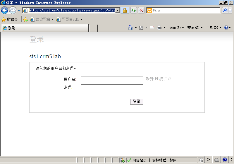 server 2008 R2 可以安装的最新python windows server 2008r2安装哪个版本_ADFS_145