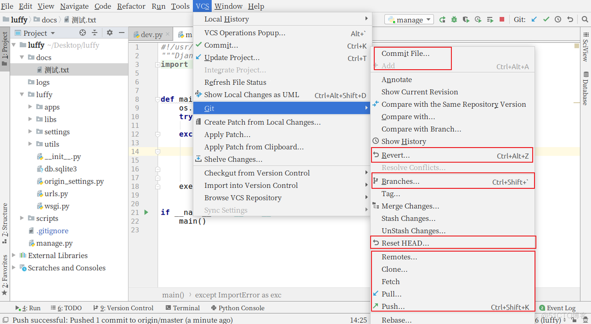 自动化运维平台SysOM 自动化运维平台 vue+drf_Vue_30