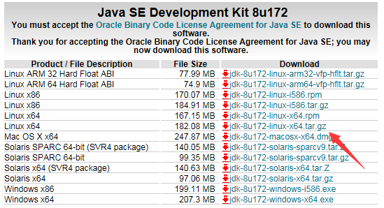 修改tidb集群tidb_mem_quota_query tidb集群部署_Server_02